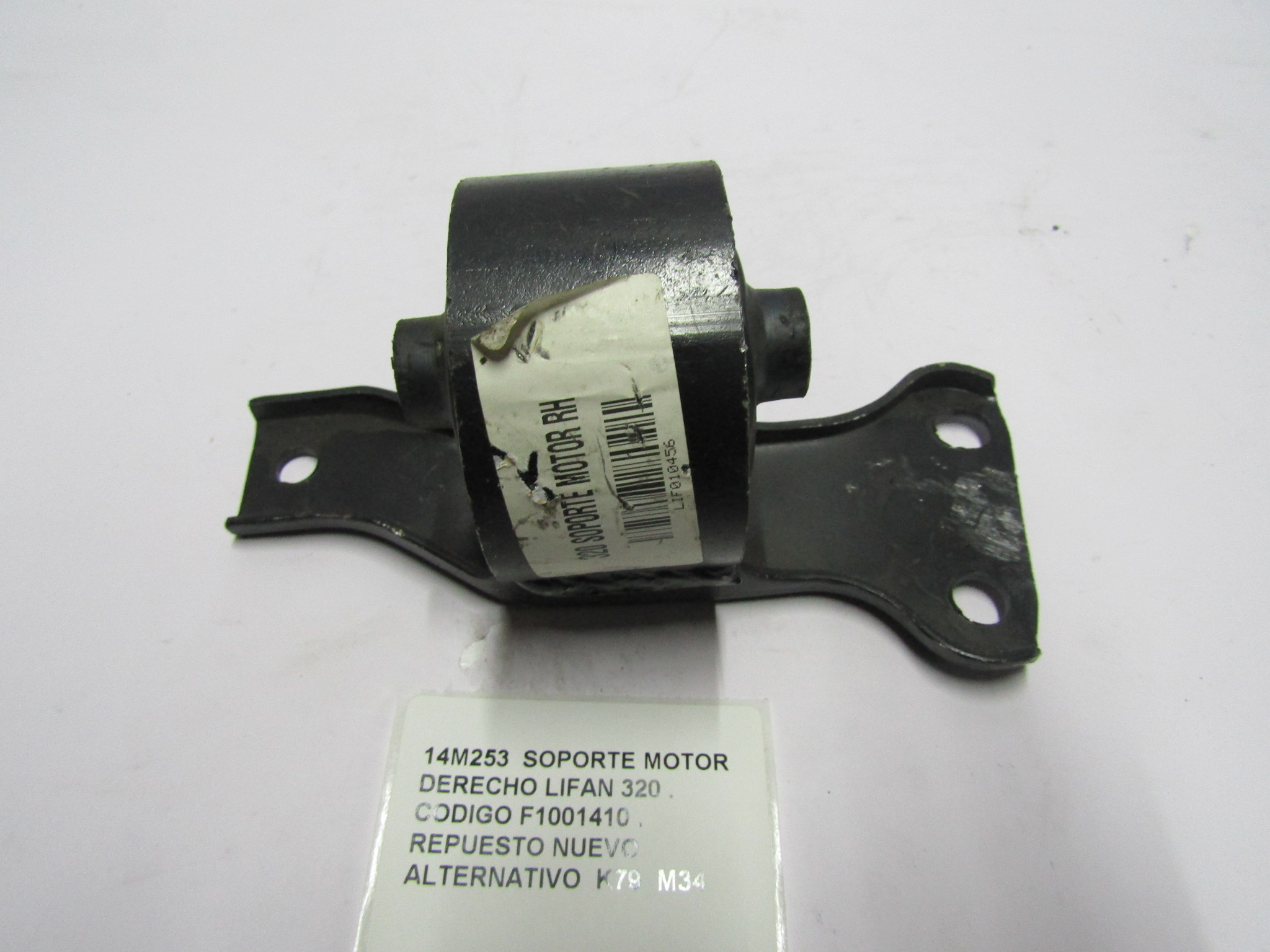 Soporte Motor Derecho Lifan 320 . Codigo F1001410 - foto 3