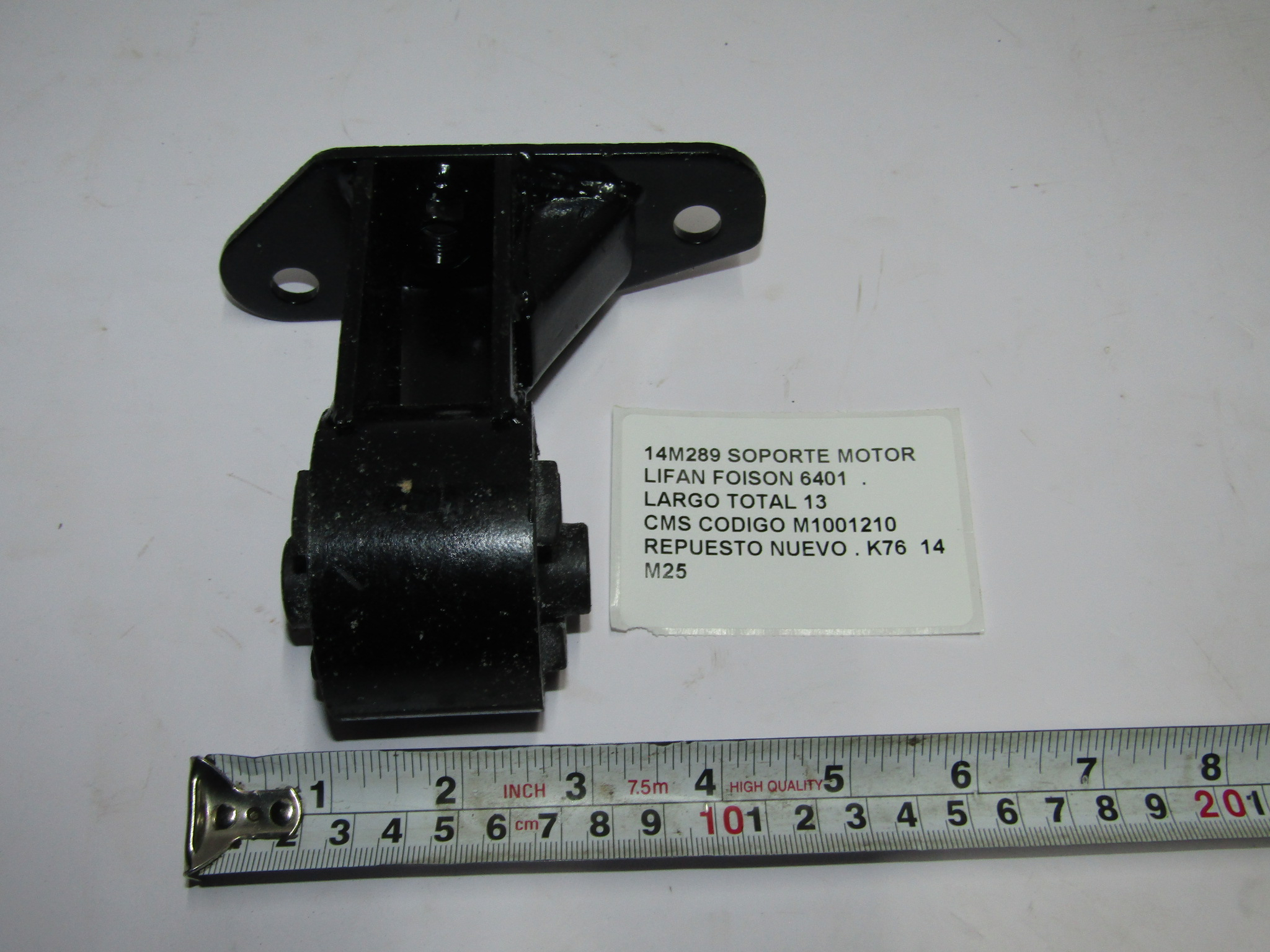 Soporte Motor Lifan Foison 6401. Largo Total 13 Cms M1001210 - foto 3