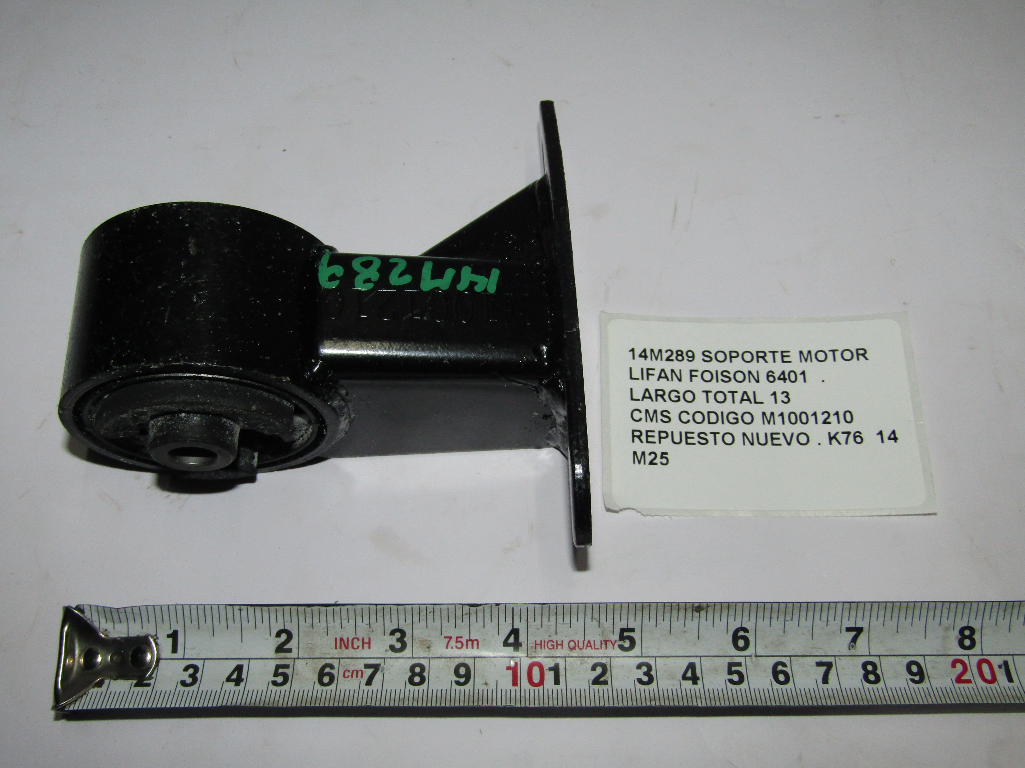 Soporte Motor Lifan Foison 6401. Largo Total 13 Cms M1001210 - foto 4