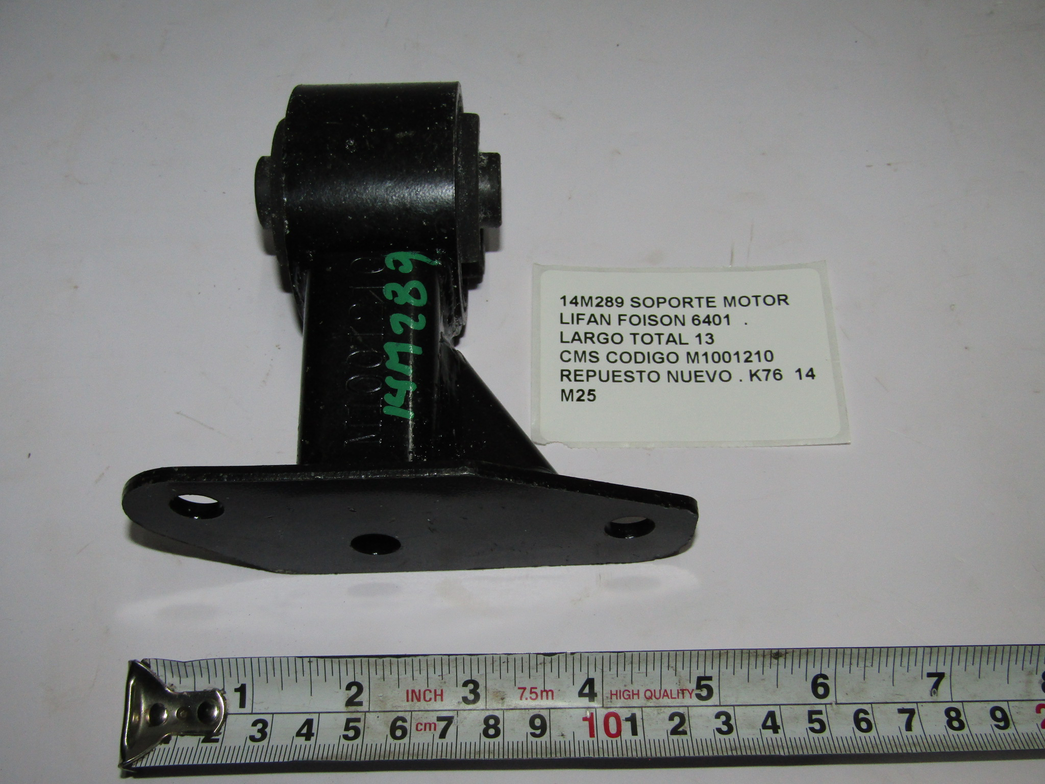 Soporte Motor Lifan Foison 6401. Largo Total 13 Cms M1001210 - foto 5