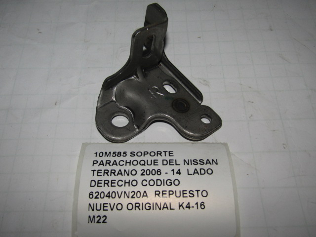 Soporte Parachoque Del Nissan Terrano 2006-14 Cod 62040vn20a