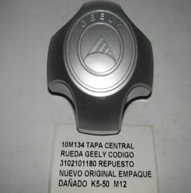 Tapa Central Rueda Geely Codigo 3102101180 - foto 2