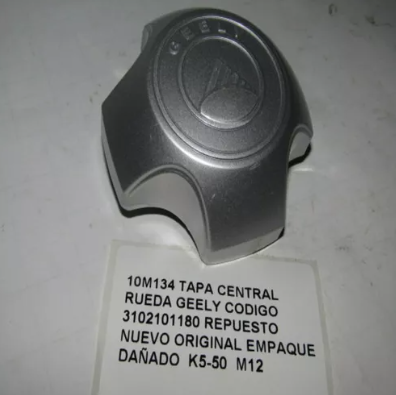 Tapa Central Rueda Geely Codigo 3102101180 - foto 3