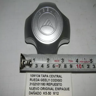 Tapa Central Rueda Geely Codigo 3102101180 - foto 4