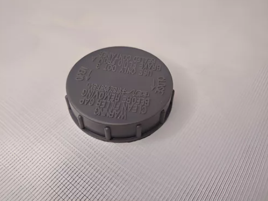 Tapa Deposito Liquido Freno Suzuki Grand Vitara Nomade 2005 - foto 2