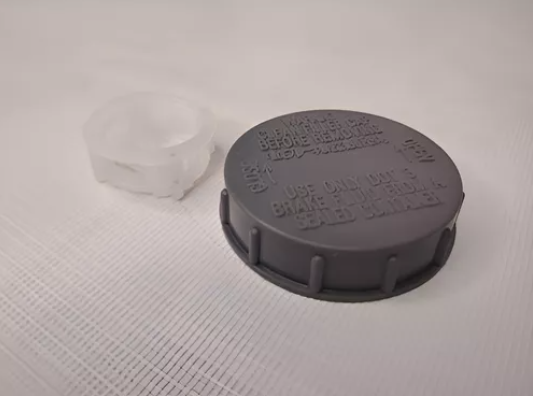 Tapa Deposito Liquido Freno Suzuki Grand Vitara Nomade 2005 - foto 4