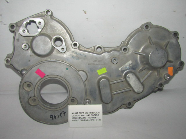 Tapa Distribucion Camion Jac 1040 Codigo 1002014fa040 - foto 2