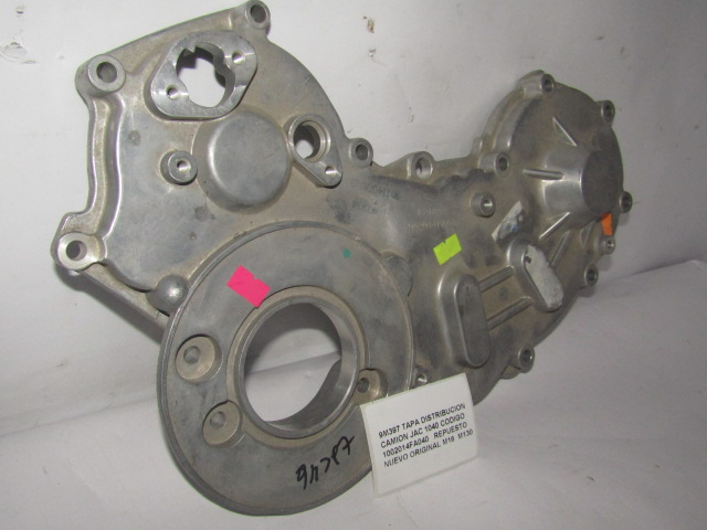 Tapa Distribucion Camion Jac 1040 Codigo 1002014fa040 - foto 3