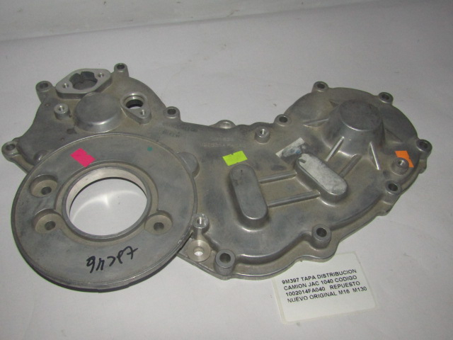 Tapa Distribucion Camion Jac 1040 Codigo 1002014fa040 - foto 4