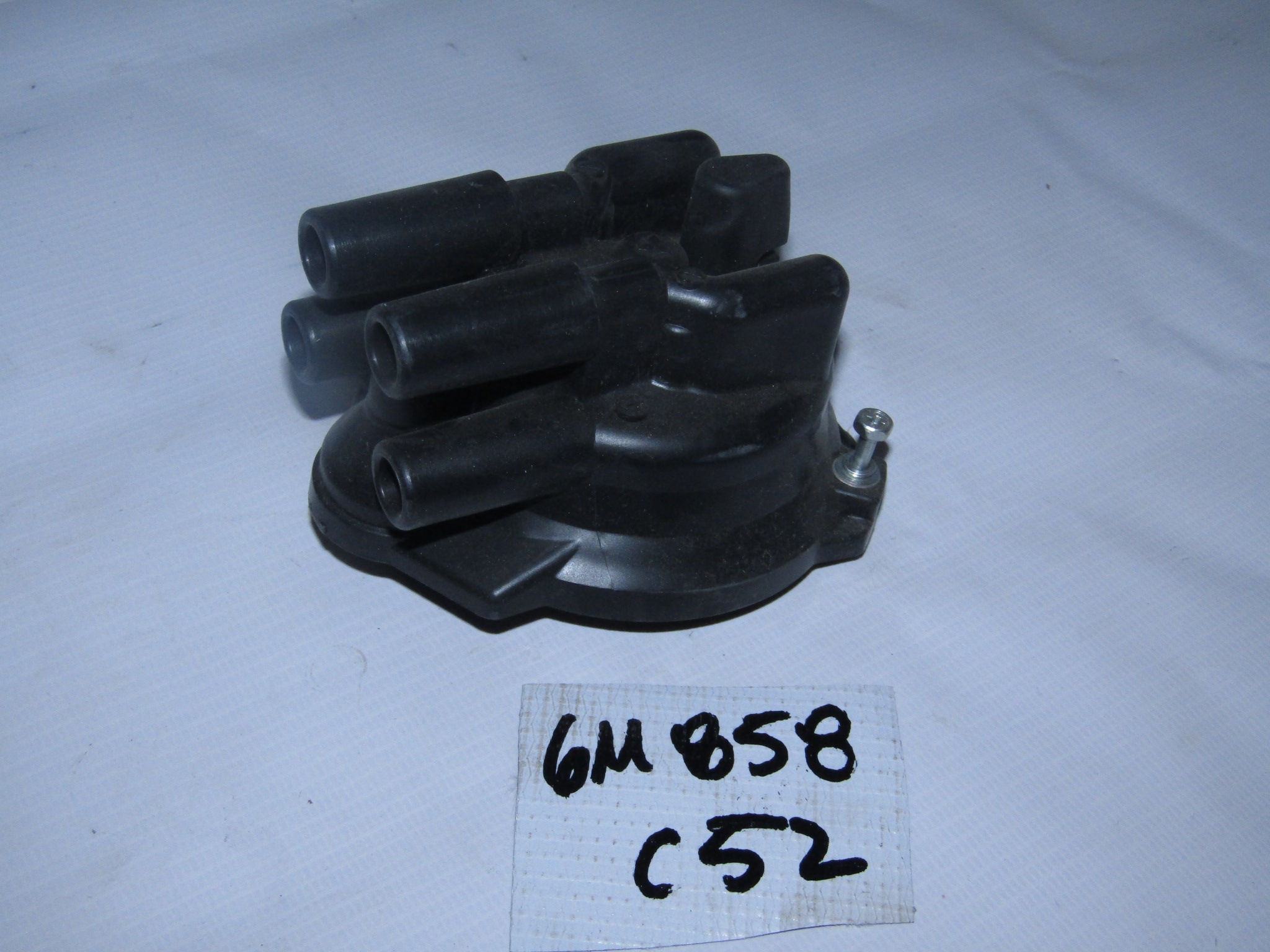 Tapa Distribuidor Mazda 6 1992 1995 Codigo Fs0118v00 - foto 2