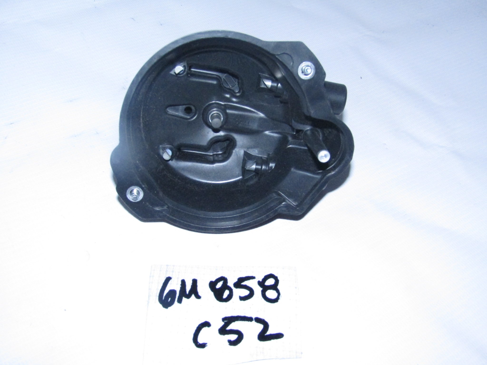 Tapa Distribuidor Mazda 6 1992 1995 Codigo Fs0118v00 - foto 3