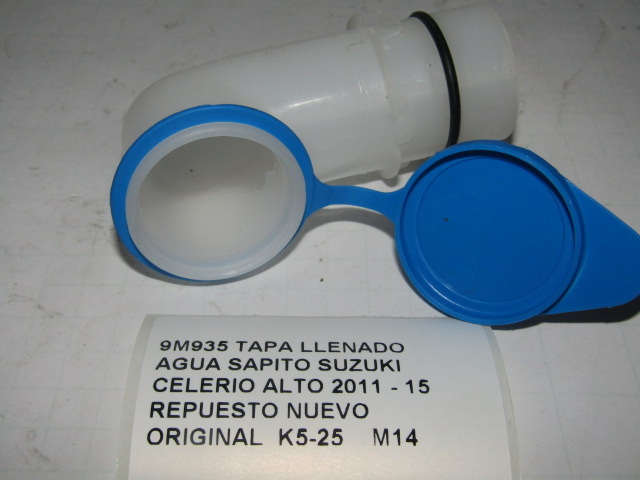 Tapa Llenado Agua Sapito Suzuki Celerio Alto 2011 - 15 - foto 3