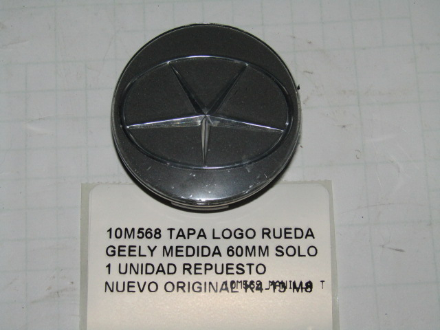 Tapa Logo Rueda Geely Medida 60mm Solo 1 Unidad
