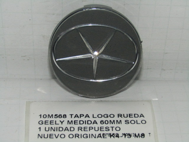 Tapa Logo Rueda Geely Medida 60mm Solo 1 Unidad - foto 3