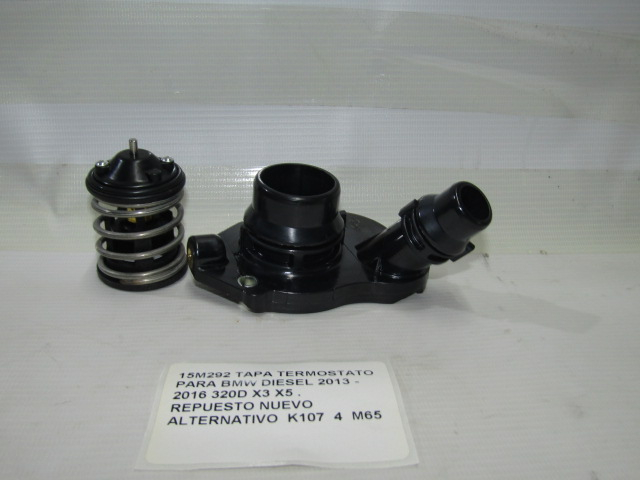 Tapa Termostato Para Bmw Diesel 2013 - 2016 320d X3 - foto 3