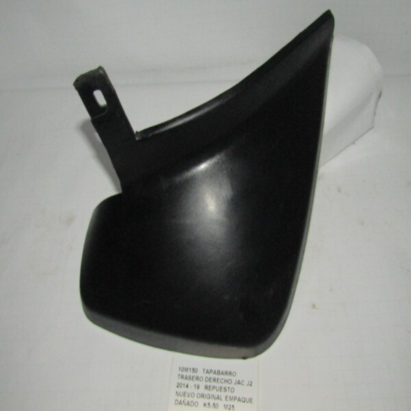 Tapabarro Trasero Derecho Jac J2 2014 - 19