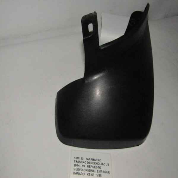 Tapabarro Trasero Derecho Jac J2 2014 - 19 - foto 3