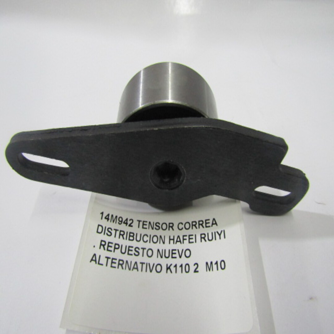 Tensor Correa Distribucion Hafei Ruiyi - foto 4