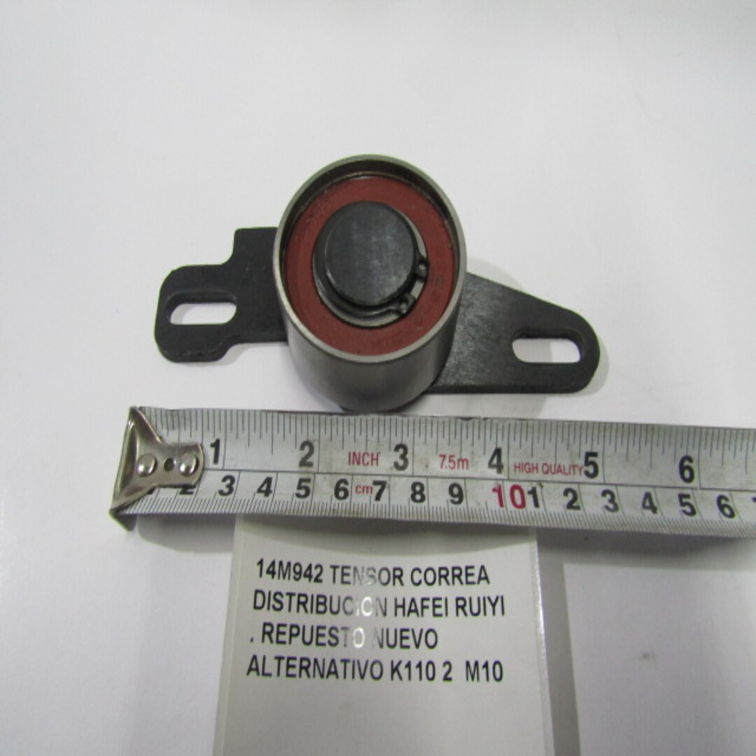 Tensor Correa Distribucion Hafei Ruiyi - foto 5