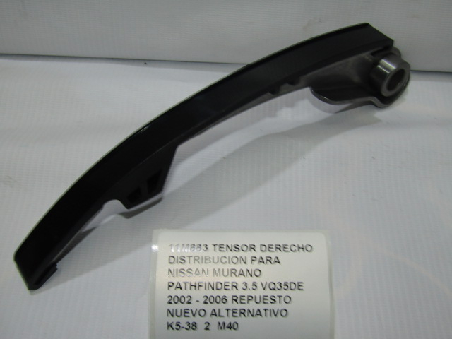 Tensor Distribucion Der Nissan Murano Pathfinder 3.5 Vq35de - foto 2