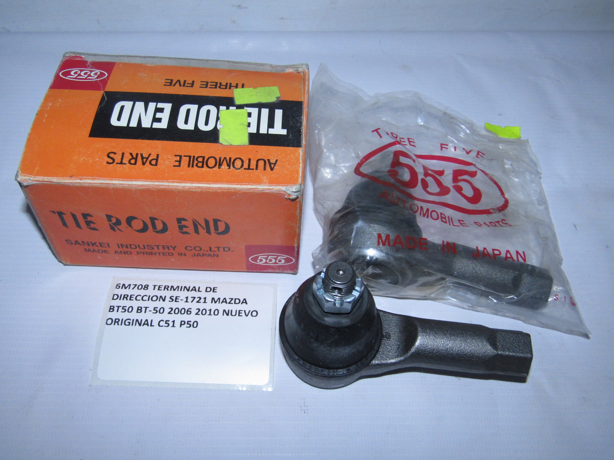 Terminal De Direccion Se-1721 Mazda Bt50 Bt-50 2006 2010 - foto 2