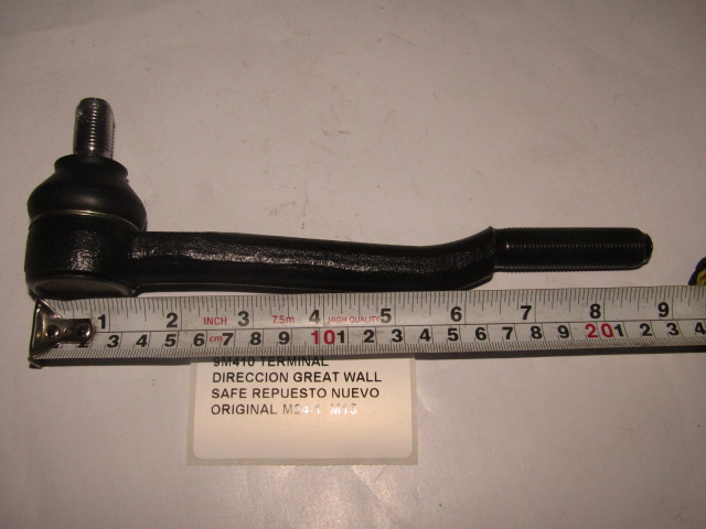 Terminal Direccion Great Wall Safe - foto 3
