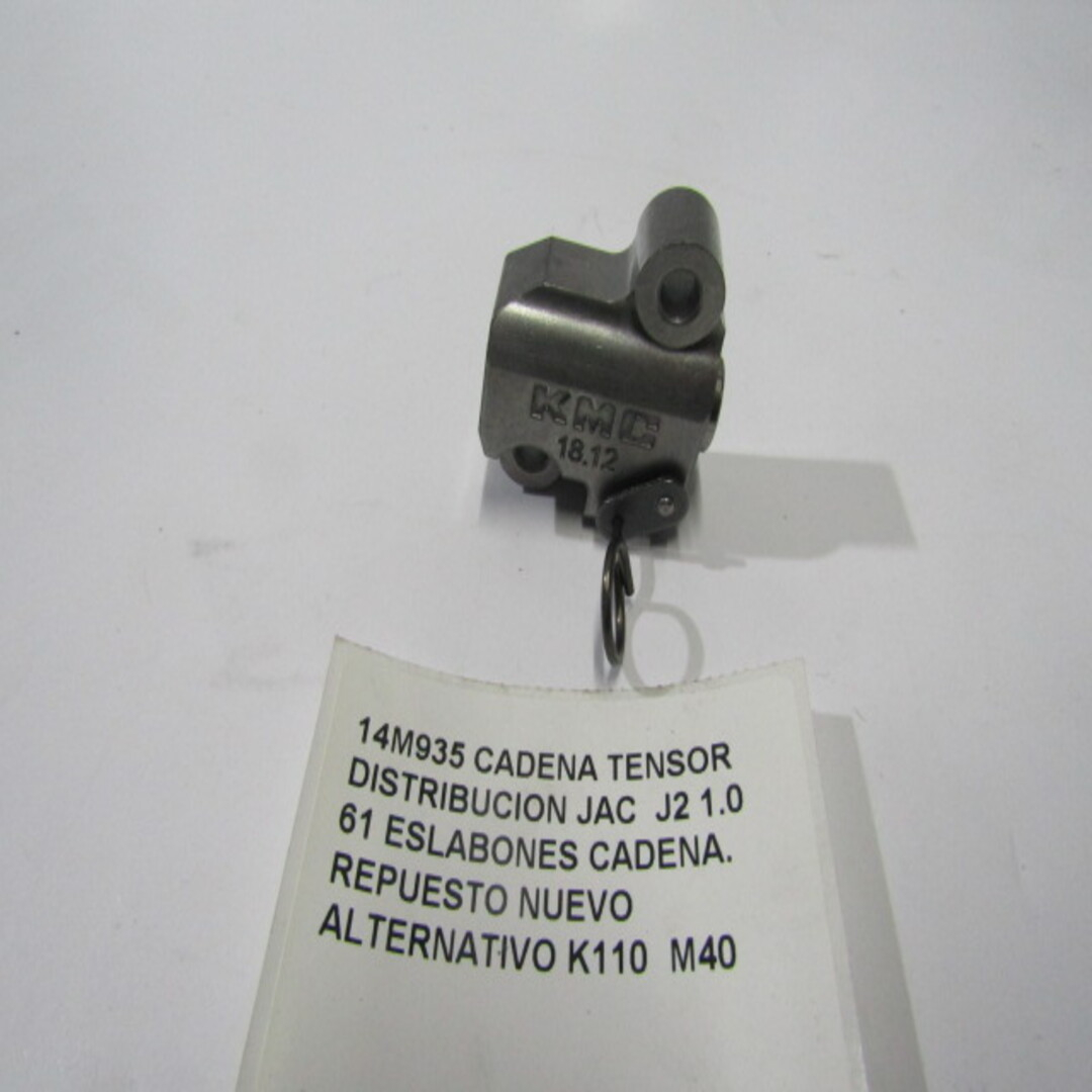 Termostato Lifan 520 - foto 2