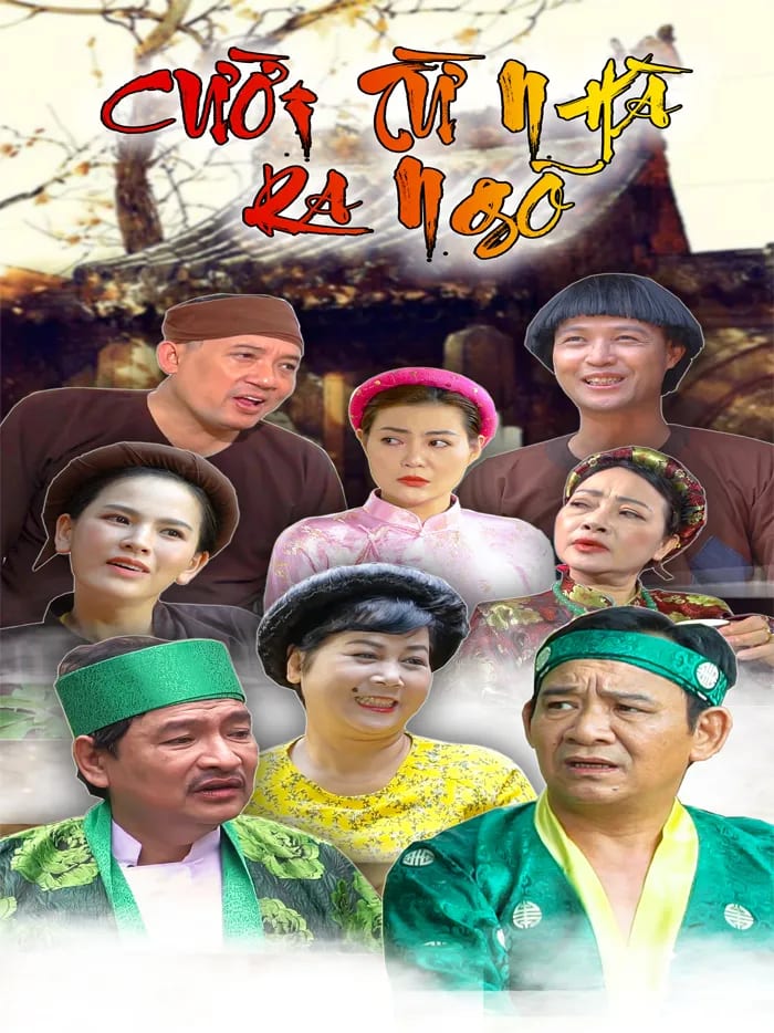 Cười từ nhà ra ngõ