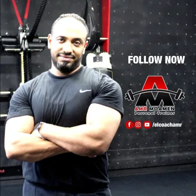 ElCoach Academy 
