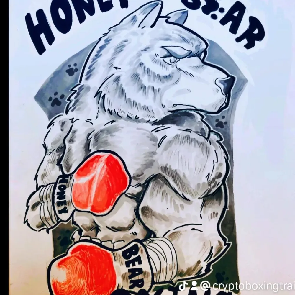 Honey Bear Boxing