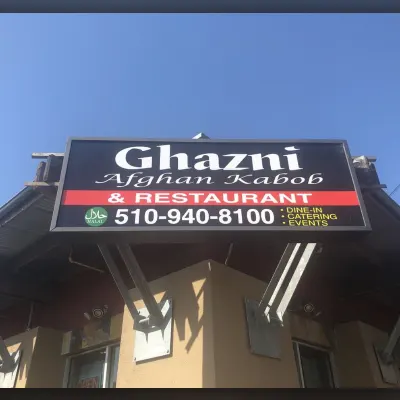 Ghazni Afghan Kabob Pizza & Catering