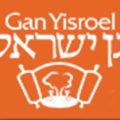 Gan Yisroel