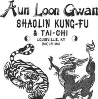 Aun Loon Gwan Kung Fu And Tai Chi School
