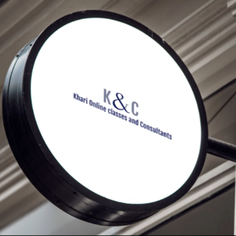 Khari Online Classes And Consulting