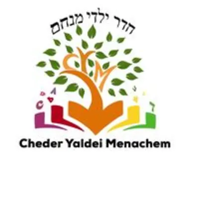 Cheder Yaldei Manachem