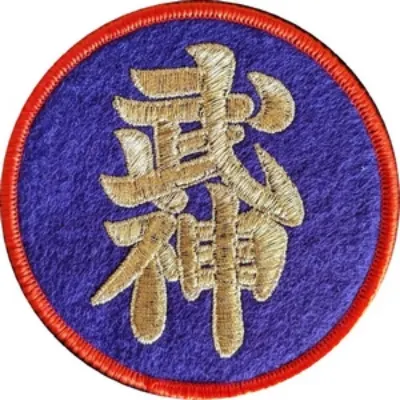 Bujinkan New York Dojo