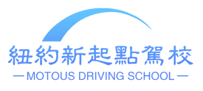 Motous Driving School