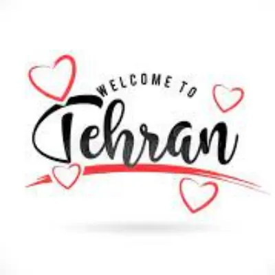 Tehran Price