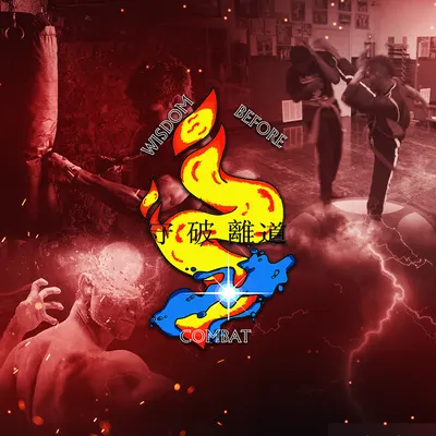 Shu Ha Ri Do Mixed Martial Arts Club