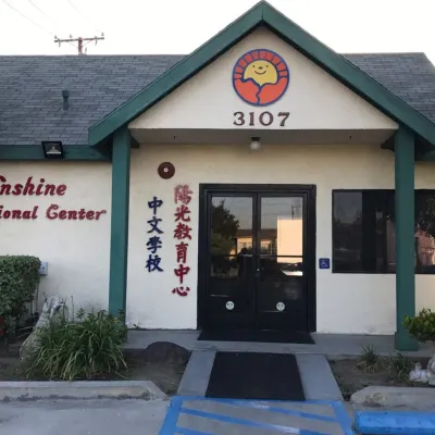 Sunshine Educational Center