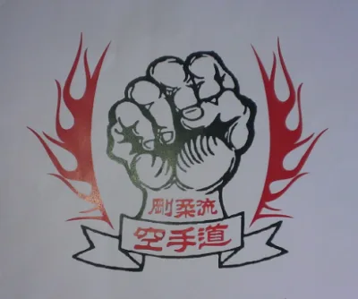 Champion MA & Self Defense