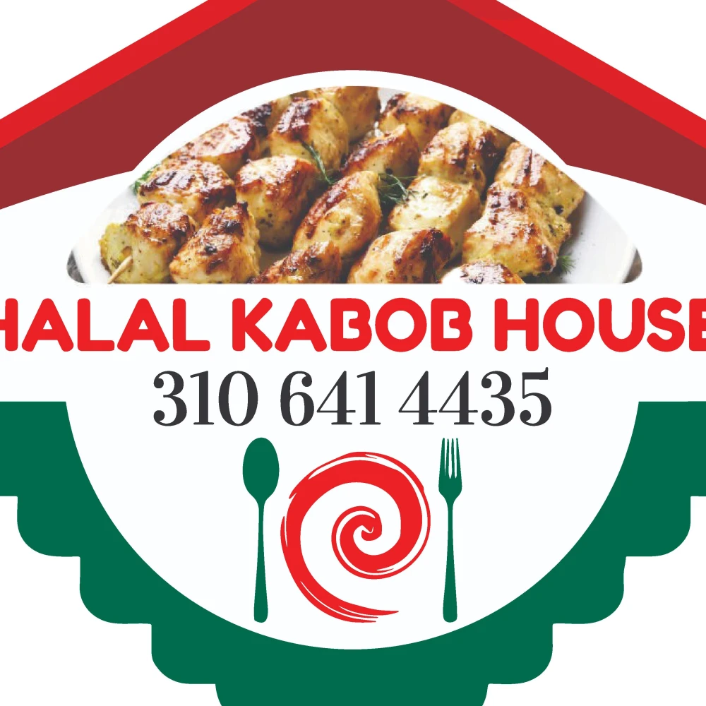 Halal Kabob House