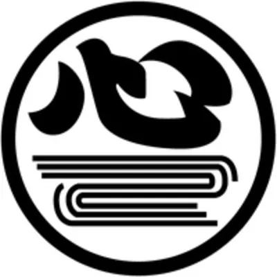 New England Shin Shin Ryu Iaijutsu