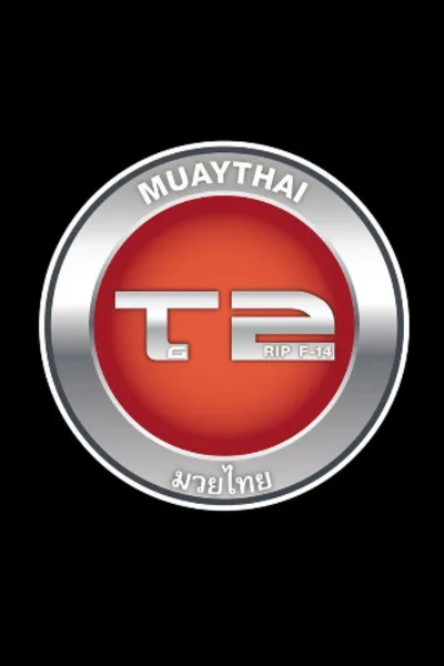 T2 Muay Thai