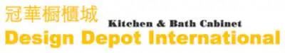 Design Depot International