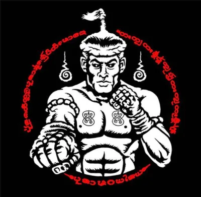 Nak Muay Thai Lao