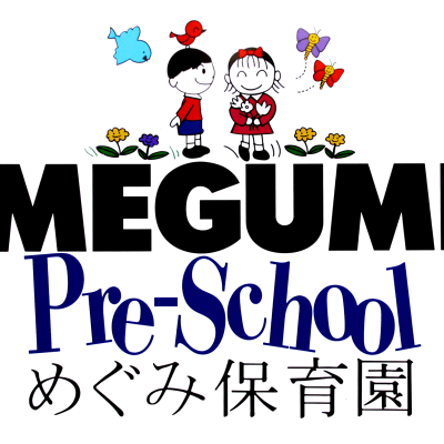 Megumi Preschool (Bellevue)
