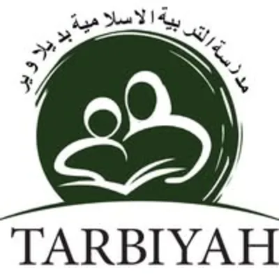 Tarbiyah School