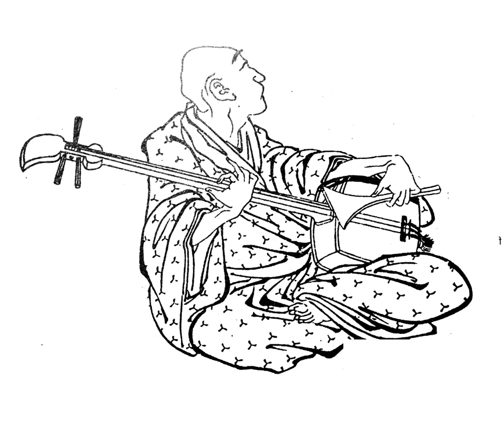 East Lake Aikido