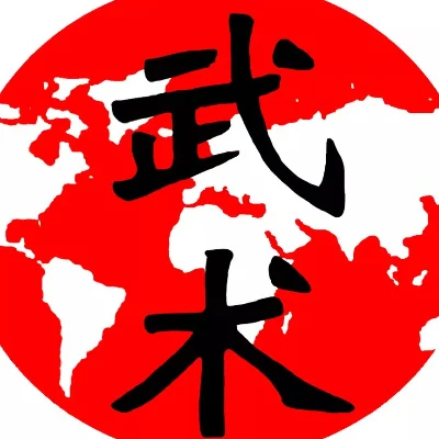 Worl Martial Arts Academy